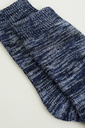 WE Fashion Basicsocken - Verkäufer: