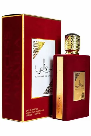 ASDAAF Eau de Parfum Ameerat Al Arad - EDP - Inhalt: 100 ml - Verkäufer: Parfümerie Wilhelm Haas