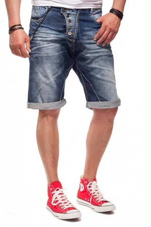 Cipo & Baxx Jeansshorts CK120 - Verkäufer: Lunats Streetwear