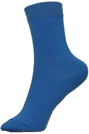 Ewers Socken Jungen Strümpfe malibu blue (1-Paar) - Verkäufer: nettibeck