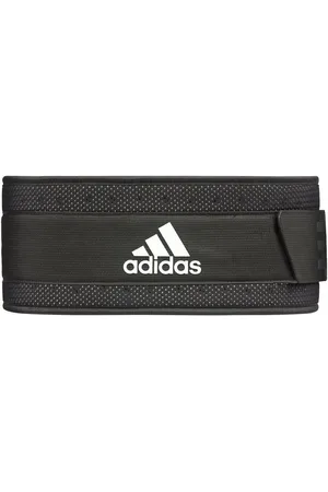 adidas Rückenbandage Adidas Training - Performance Gewichthebergürtel, in Größe XS, L und XL - Verkäufer: XTREM Toys & Sports GmbH