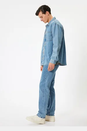 Koton Straight-Jeans Normale Leibhöhe Straight - Verkäufer: