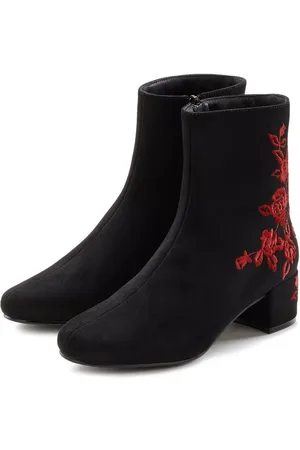 Lascana Stiefelette mit floralem Muster, Stiefel, Boots VEGAN