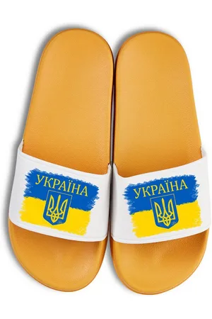 Youth Designz Vintage Ukraine EM 2024 Unisex Badelatschen Flip Flops Badeschuh mit Flagge & Wappen Design für Herren und Damen - Verkäufer: EmDa Trading GmbH