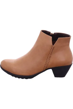 Andrea Conti Da.- Stiefelette Stiefelette - Verkäufer: Schuhhaus Höppner