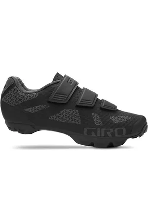 Giro Fahrradschuh - Verkäufer: 247Group GmbH