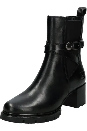 Bagatt Yamila Stiefelette - Verkäufer: Schuh Gress