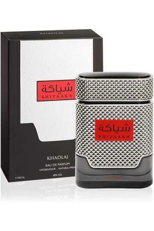 Khadlaj Eau de Parfum Shiyaaka Men - EDP - Inhalt: 100 ml - Verkäufer: Parfümerie Wilhelm Haas