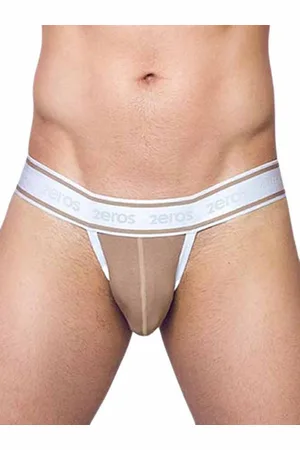 2EROS String Titan Thong Underwear Amphora Brown S - Verkäufer: FScommerce
