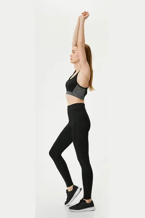 Koton Highwaist Leggings Hohe Leibhöhe Mit Aufdruck - Verkäufer: