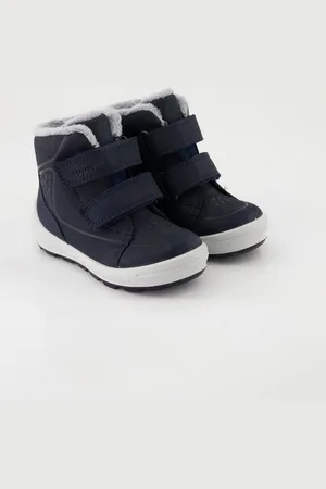 Superfit Groovy Klettstiefel - Verkäufer: TRETTER-Schuhe