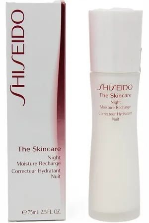 Shiseido Gesichtspflege The Skincare Nachtpflege Creme 75ml - Verkäufer: Rareparfum