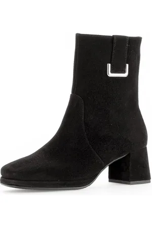 Gabor Schnürstiefelette - Verkäufer: Shoes&Co