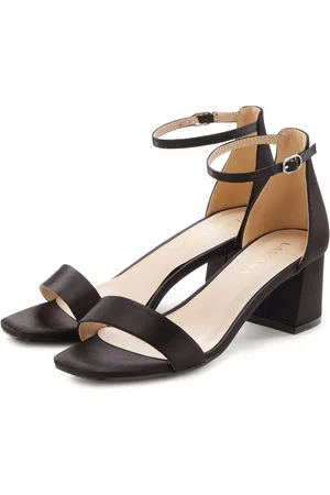 Lascana Sommerschuh Sandalette mit Blockabsatz, Sandale, Sommerschuh VEGAN