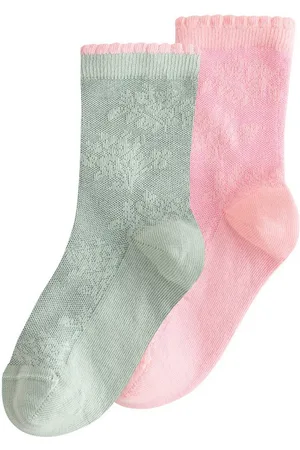 Next Kurzsocken 2er-Pack Söckchen mit Muster und Spitze (2-Paar) - Verkäufer: Germany GmbH