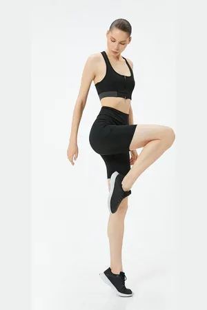 Koton Highwaist Leggings Hohe Leibhöhe Biker - Verkäufer: