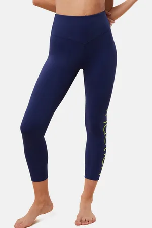 Triumph Sporthose Cardio RTW (1-tlg) Sport-Hose - Schnelltrocknend - High-Waist Schnitt und 7/8-Länge - Verkäufer: simply4you