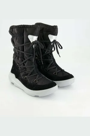 Superfit Twighlight Winterstiefel - Verkäufer: TRETTER-Schuhe