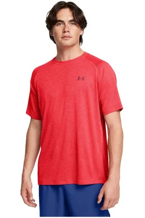 Under Armour Trainingsshirt Herren Traingsshirt TECH TEXTURED Kurzarm (1-tlg) - Verkäufer: engelhorn
