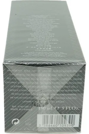 Jimmy Choo Duschgel Urban Hero all over Showergel 150ml - Verkäufer: Rareparfum
