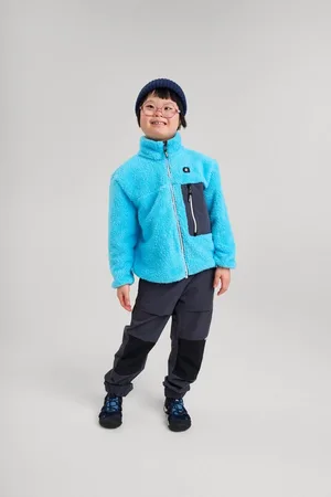 Reima Fleecejacke TURILAS Elastische Bündchen am Ärmel und am Saum - Verkäufer: