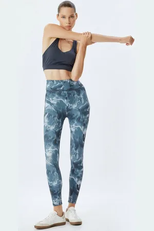 Koton Highwaist Leggings Hohe Leibhöhe Mit Aufdruck - Verkäufer: