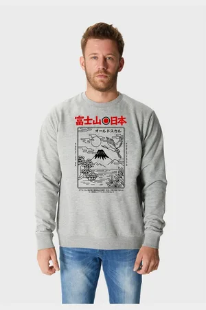 Oldskull Sweatshirt Asian Futeesan (1-tlg) mit coolem Print