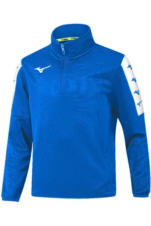 Mizuno Sweatshirt Nara Training Top M(M) - Verkäufer: TEAMSPORT2GO