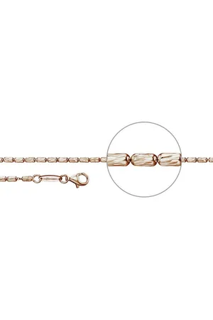 Der Kettenmacher Armband ROS4-42R - Verkäufer: OROTEX