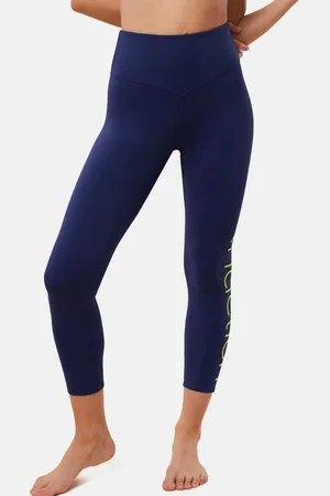 Triumph Sporthose Cardio RTW (1-tlg) Sport-Hose - Schnelltrocknend - High-Waist Schnitt und 7/8-Länge - Verkäufer: Triumph by simply4you