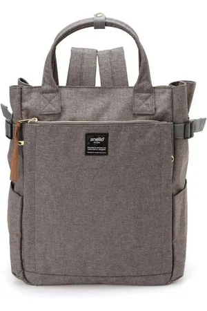 Anello Freizeitrucksack Post - Verkäufer: 247Group GmbH