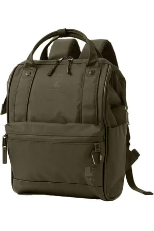 Anello Freizeitrucksack Expand3 - Verkäufer: 247Group GmbH