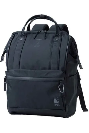 Anello Freizeitrucksack Expand 3 - Verkäufer: 247Group GmbH