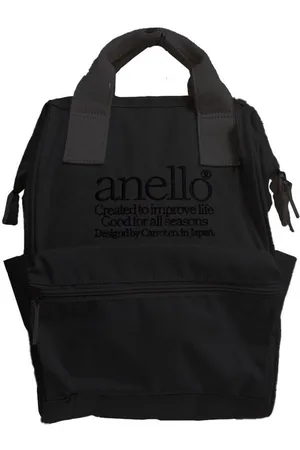 Anello Freizeitrucksack Beverly - Verkäufer: 247Group GmbH