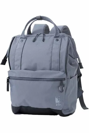Anello Freizeitrucksack Expand 3 - Verkäufer: 247Group GmbH
