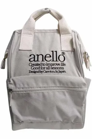 Anello Freizeitrucksack Beverly - Verkäufer: 247Group GmbH