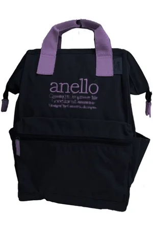 Anello Freizeitrucksack Beverly - Verkäufer: 247Group GmbH