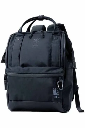 Anello Freizeitrucksack Expand 3 - Verkäufer: 247Group GmbH