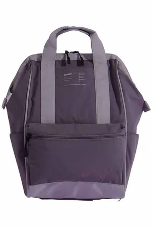 Anello Freizeitrucksack Guide - Verkäufer: 247Group GmbH
