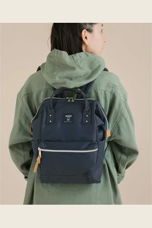 Anello Freizeitrucksack Cross Bottle - Verkäufer: 247Group GmbH