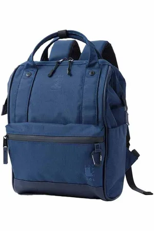 Anello Freizeitrucksack Expand 3 - Verkäufer: 247Group GmbH