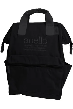 Anello Freizeitrucksack Beverly - Verkäufer: 247Group GmbH