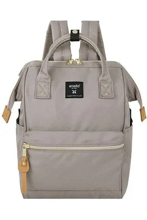 Anello Freizeitrucksack Cross Bottle - Verkäufer: 247Group GmbH