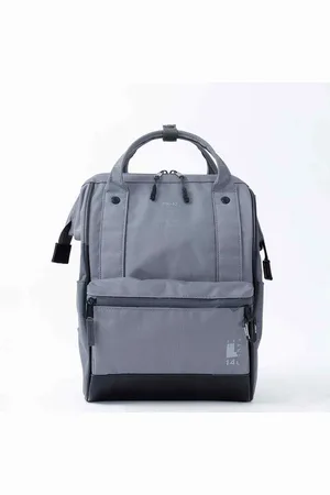 Anello Freizeitrucksack Expand 3 - Verkäufer: 247Group GmbH