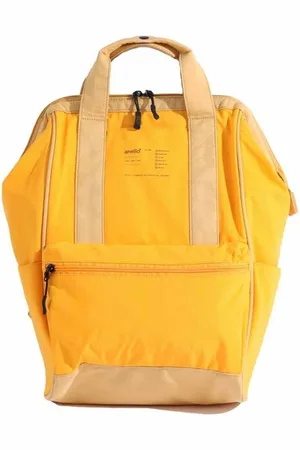 Anello Freizeitrucksack Guide - Verkäufer: 247Group GmbH