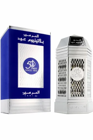 Al Haramain Körperpflegeduft Platinum Oud - EDP - Volume: 100ml - Verkäufer: beauty-for-less