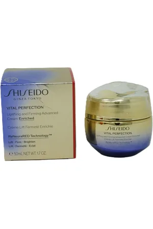 Shiseido Gesichtsgel Ginza Tokyo Vital Perfection Gesichtscreme 50 ml - Verkäufer: Rareparfum