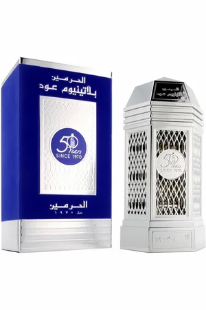 Al Haramain Körperpflegeduft Platinum Oud - EDP - Volume: 100ml - Verkäufer: Parfümerie Wilhelm Haas