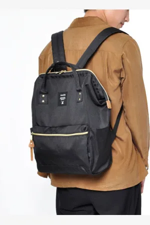 Anello Freizeitrucksack Cross Bottle - Verkäufer: 247Group GmbH