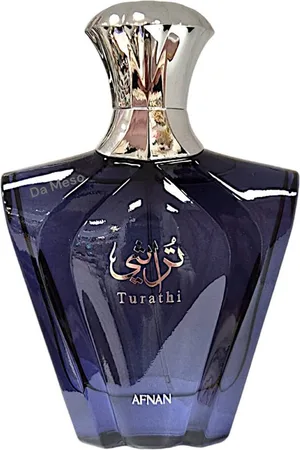Afnan Eau de Parfum Turathi Eau de Parfum 100ml - Verkäufer: Da Meso